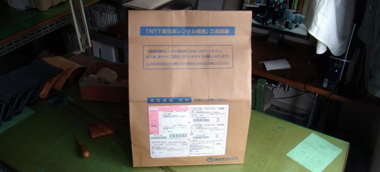 光、乗り換え_c0168096_7355714.jpg