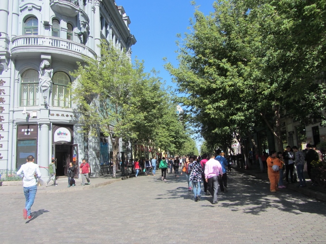 e0033301_2131515.jpg