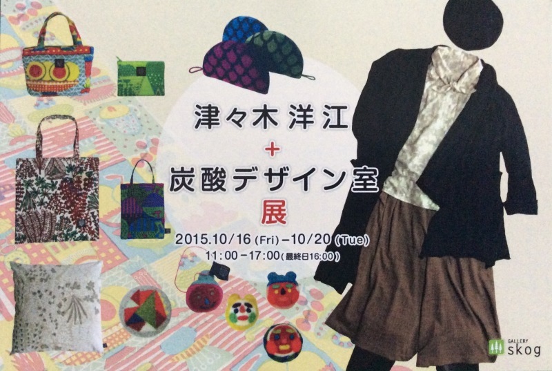 b0220002_21491452.jpeg