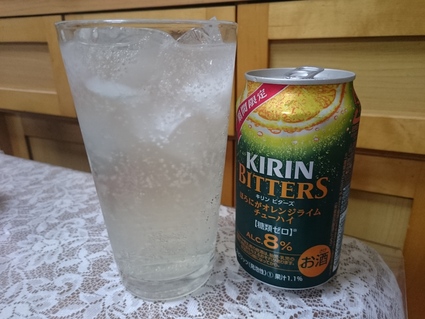 今夜のビールVol241 キリン一番搾り仙台づくり&キリンビターズほろにがオレンジライムチューハイ_b0042308_0104791.jpg