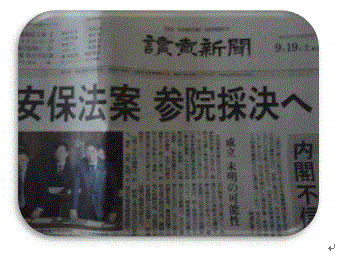 f0231709_1045039.gif