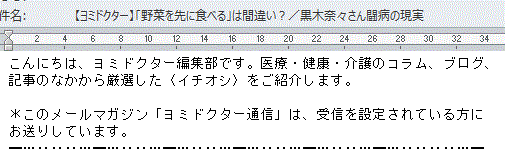 f0231709_1052182.gif