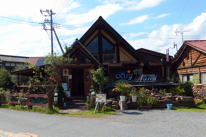 Big Island_a0268412_2225157.jpg
