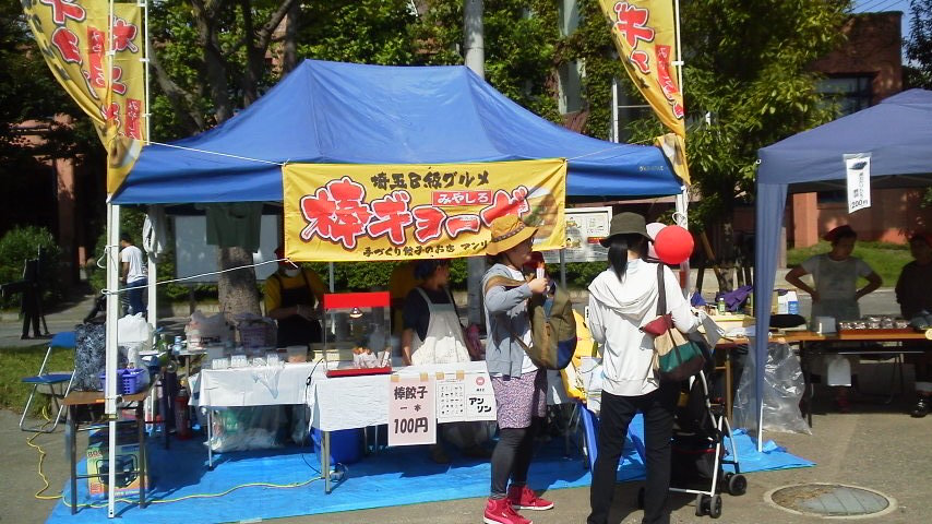e0348420_19130729.jpg