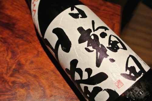 大阪市福島区のやきとり六源です!_d0199623_02372793.jpg