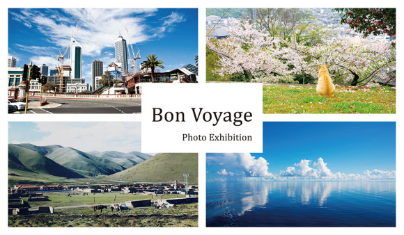 岡本浩太郎さん 展覧会「BON VOYAGE」_b0187229_1305986.jpg