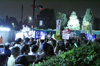 安保法案強行採決、国会前で感じたことは・・・_d0178431_15482550.jpg
