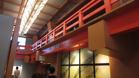 e0202031_14555894.jpg