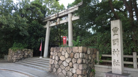 e0202031_1503425.jpg