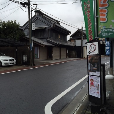 個展2日目楽しい時間が終了しました&YUWA秋色パッチのキャミOP_f0023333_23290667.jpg