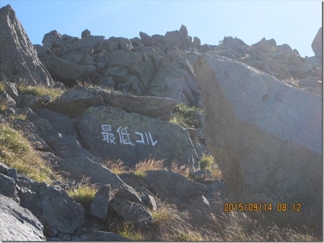 f0348933_13270102.jpg