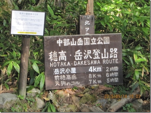 f0348933_13391861.jpg