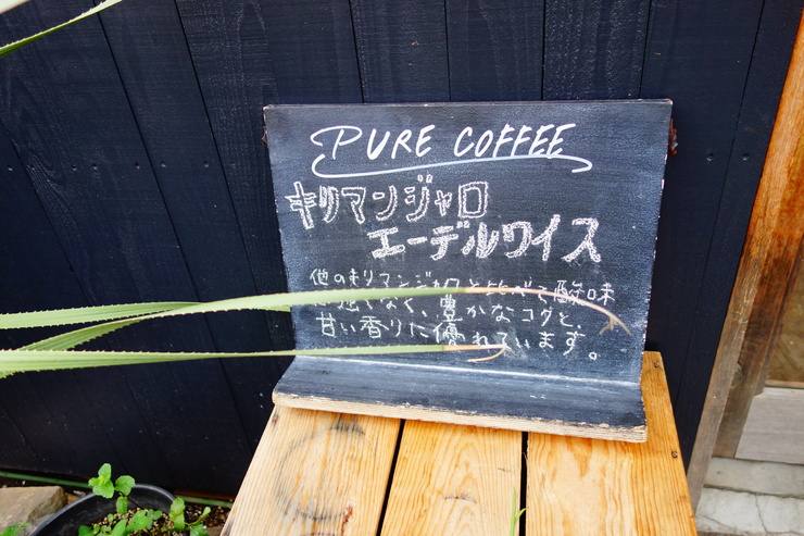 a0287336_23263710.jpg