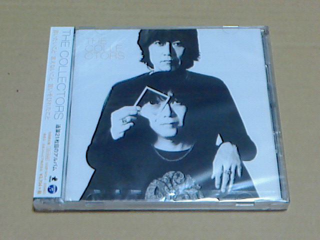 昨日到着CD 〜 言いたいこと 言えないこと 言いそびれたこと / The Collectors_c0104445_21583452.jpg