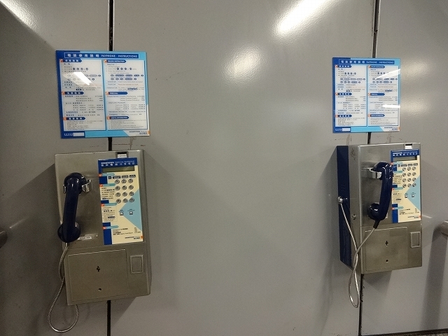 MTRに乗って_b0248150_22071878.jpg