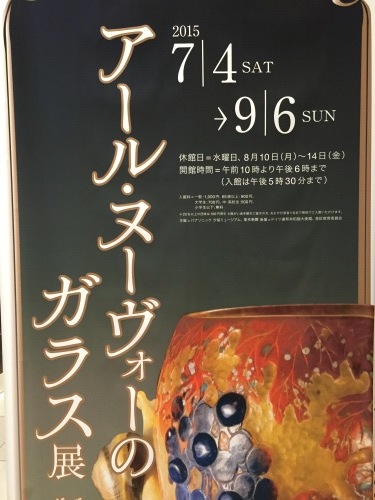 c0274350_09354984.jpeg
