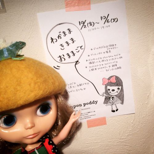 f0237452_09584000.jpg