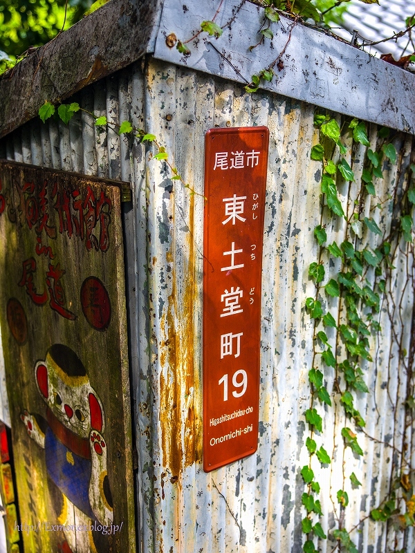 b0198768_22274392.jpg