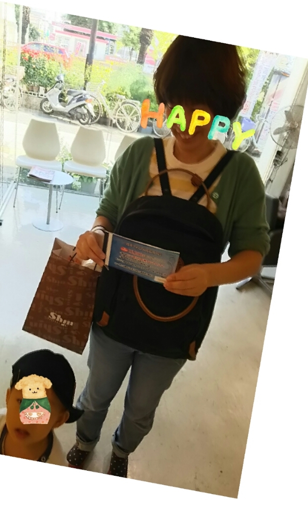 シルバーウィーク始まりました!_f0152875_09131948.jpg
