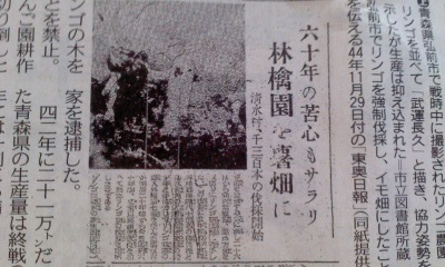 c0069380_17351676.jpg