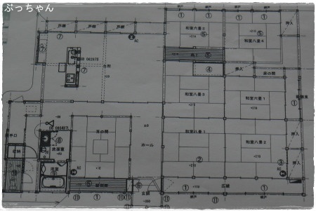 岩手県移住に向けて_f0353990_13124134.jpg