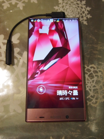 スマホになりました♪_b0331802_20432574.jpg