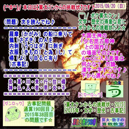 a0043204_931721.gif