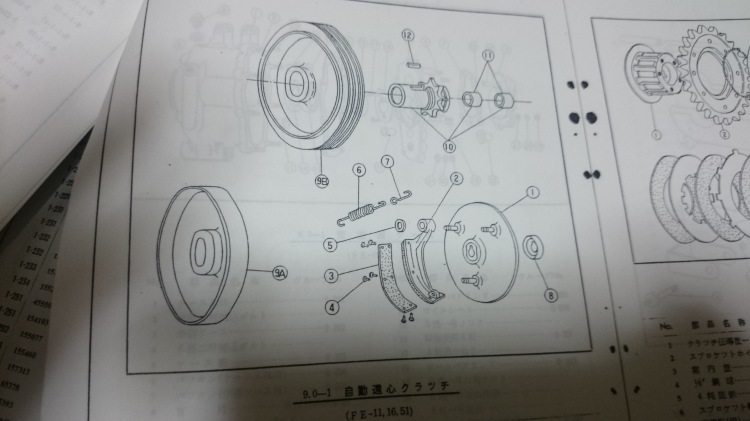 これにて完結!!_d0326610_22104082.jpg