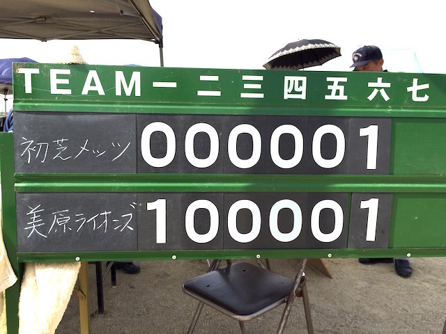 c0309012_19301779.jpg
