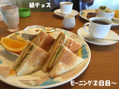 f0251618_17222711.jpg