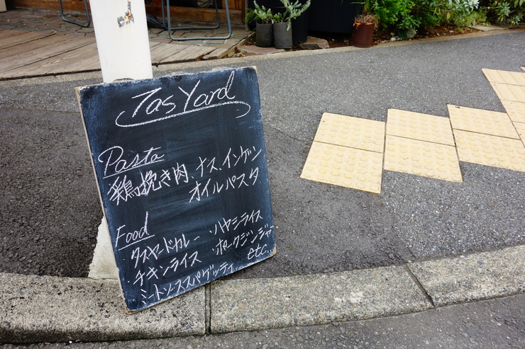 a0287336_0355320.jpg