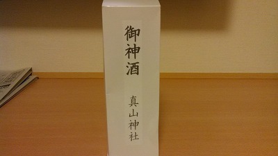 c0017046_10182817.jpg