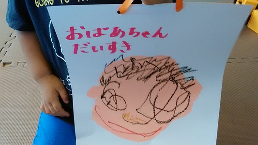 プチ便り(シルバーウィーク①)_a0206870_12172539.jpg