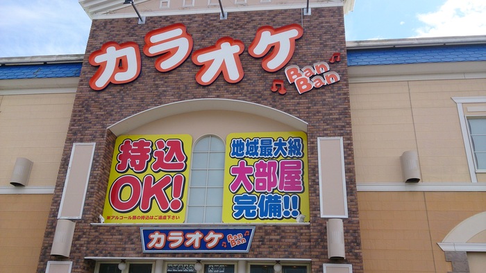 15年9月20日・ヒーローショウ_c0129671_14484929.jpg