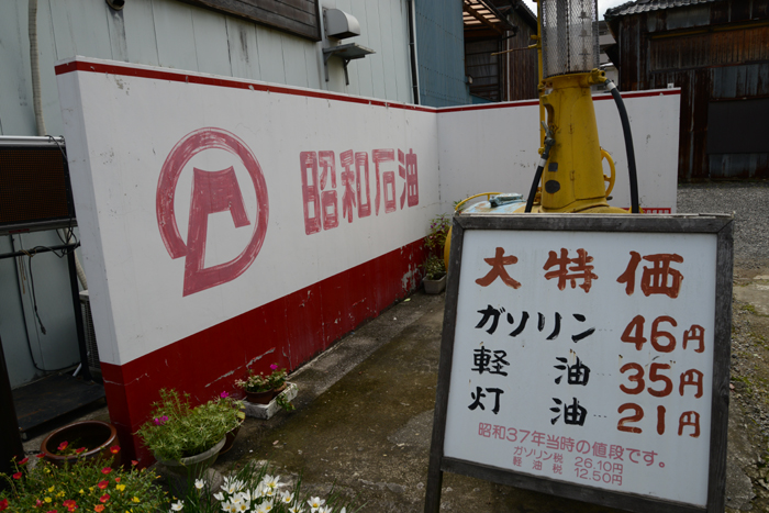 懐かしい昭和の町にタイプスリップできる!大分豊後高田の街並みと昭和ロマン蔵がすごい!_e0171573_0111855.jpg