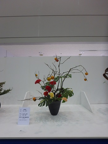 西日本陶磁器フェスタ (一日目)_d0195183_1495445.jpg