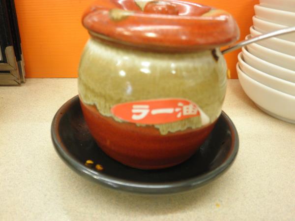 c0118393_101026100.jpg
