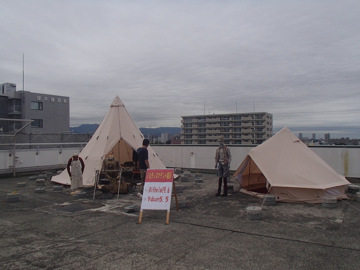 白石店秋祭り、好評開催中！