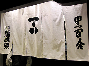 a0177205_1555672.jpg