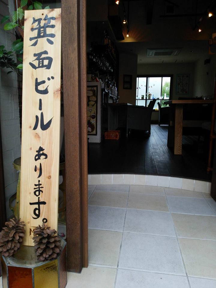 f0276708_1330370.jpg