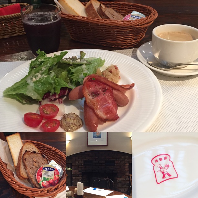 旧軽井沢銀座商店街の老舗でモーニング ランチを楽しむ きれいの瞬間 写真で伝えるstory 旧軽井沢銀座商店街の老舗でモーニング ランチを楽しむ きれいの瞬間 写真で伝えるstory