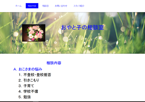 a0098514_1856038.png
