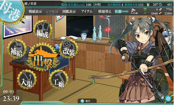 b0143915_22565389.png