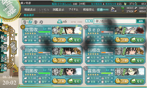 b0143915_22567100.png