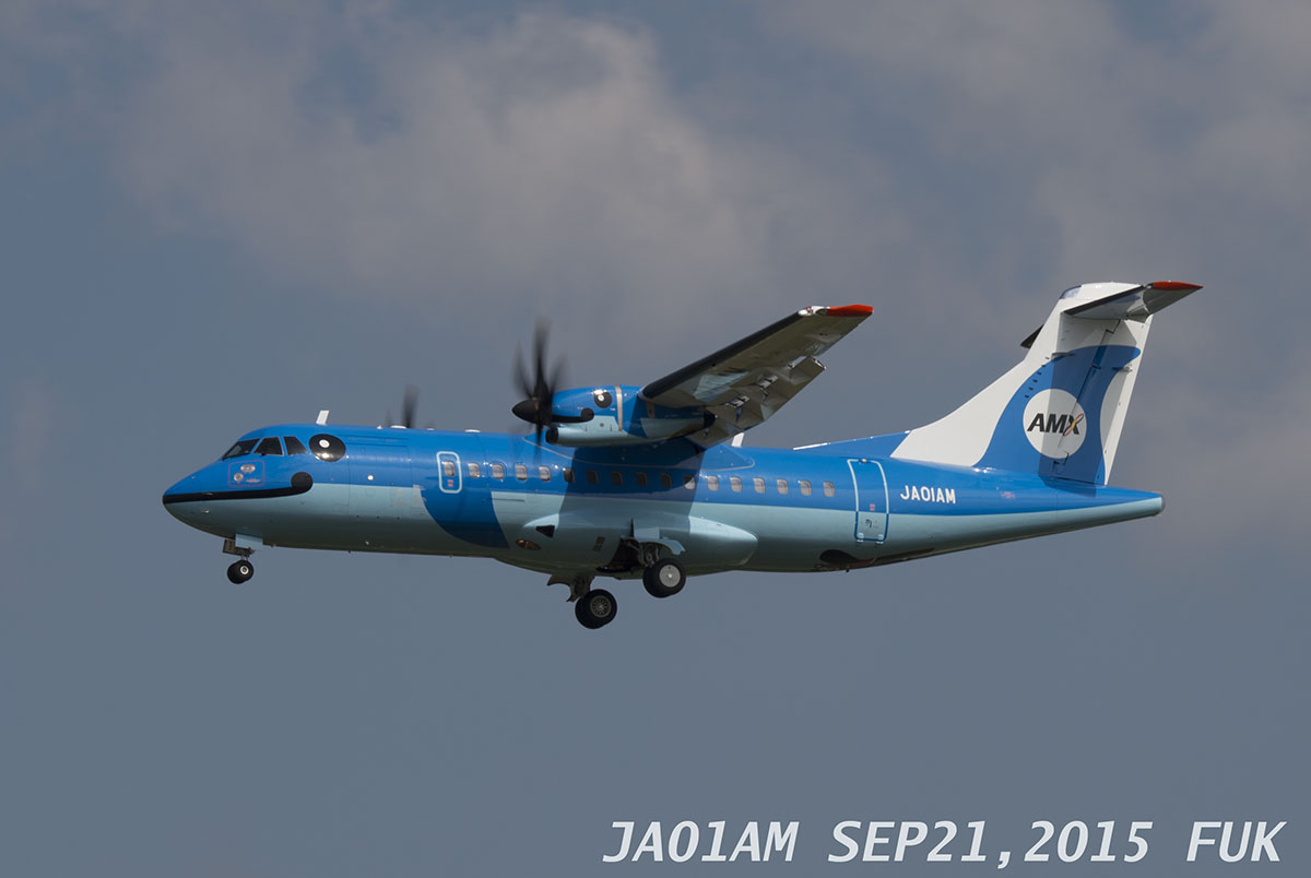 新型機、ATR_c0146215_2142783.jpg