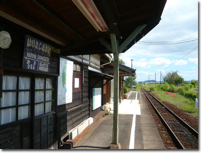 b0019820_17292631.jpg