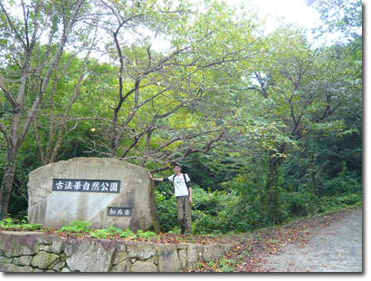b0019820_17293458.jpg