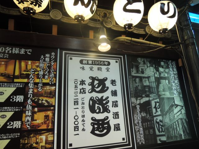 a0254130_16241687.jpg