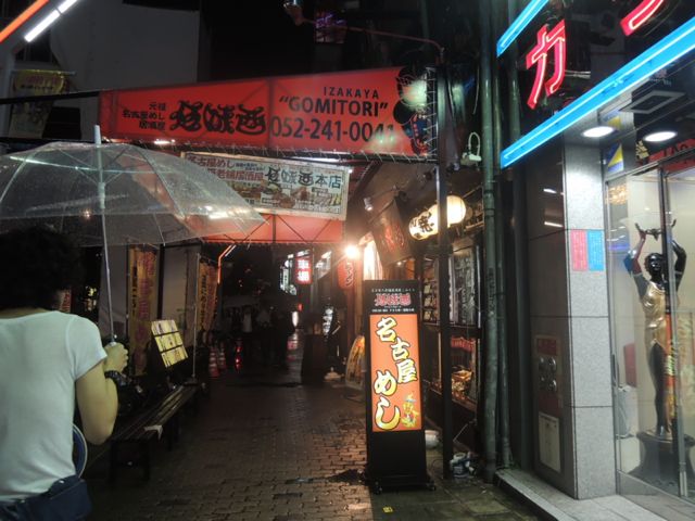 a0254130_16293675.jpg