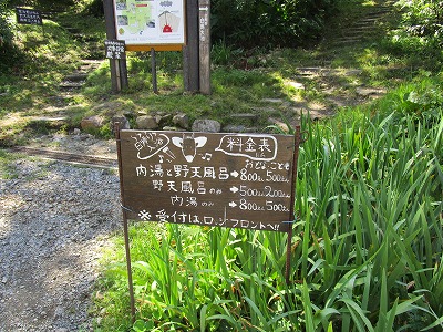 c0090236_12242237.jpg